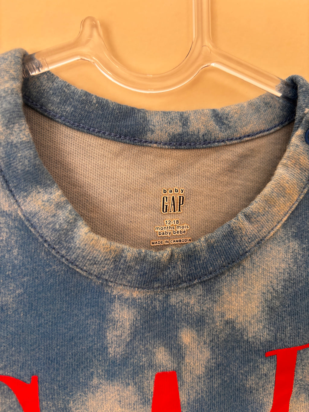 Body – Azul (Bebê)